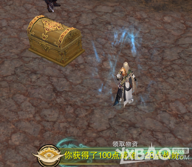 剑网3新攻防战玩法全面解析，新手快速上手指南