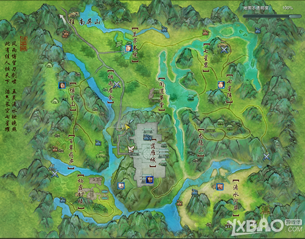 剑网3新攻防战玩法全面解析，新手快速上手指南