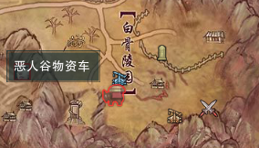 剑网3新攻防战玩法全面解析，新手快速上手指南