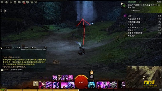 激战2哈希拉腹地地图技能点获取全攻略(图文详解)