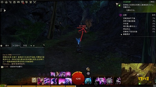 激战2哈希拉腹地地图技能点获取全攻略(图文详解)