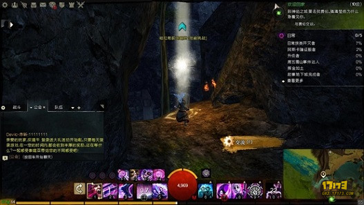 激战2哈希拉腹地地图技能点获取全攻略(图文详解)