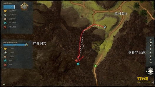 激战2哈希拉腹地地图技能点获取全攻略(图文详解)