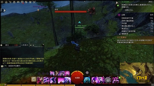 激战2哈希拉腹地地图技能点获取全攻略(图文详解)