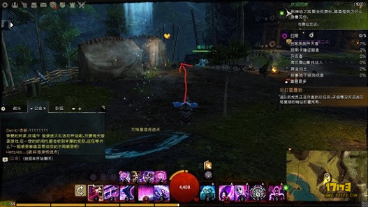 激战2哈希拉腹地地图技能点获取全攻略(图文详解)