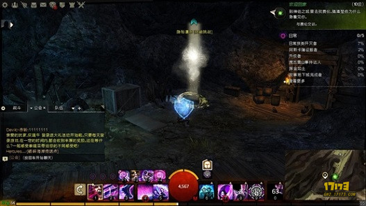 激战2哈希拉腹地地图技能点获取全攻略(图文详解)