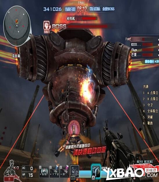 CF挑战模式诸神竞技场Boss打法及通关心得分享