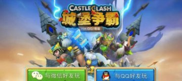 城堡争霸八卦阵布局技巧与推荐攻略