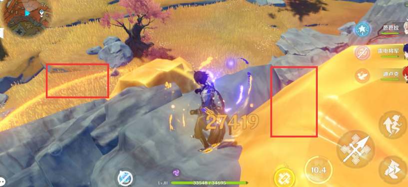 原神岩中幽谷入口封印的解锁方法