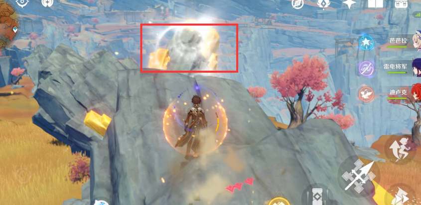 原神岩中幽谷入口封印的解锁方法