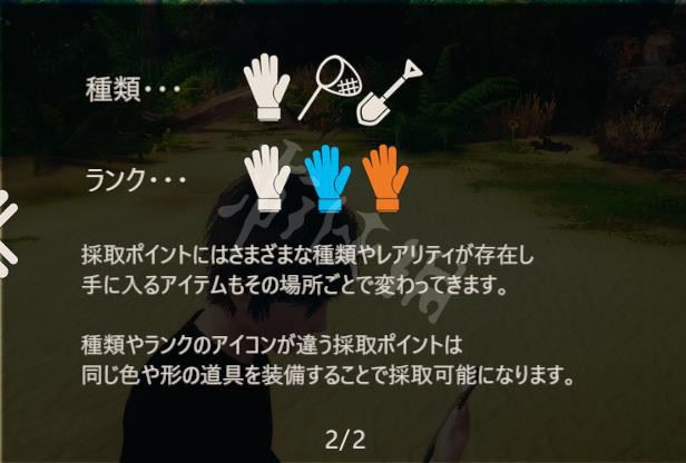 AI少女妹子养成前期玩法图文攻略