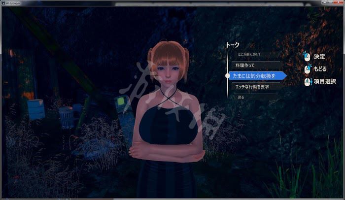 AI少女妹子养成前期玩法图文攻略