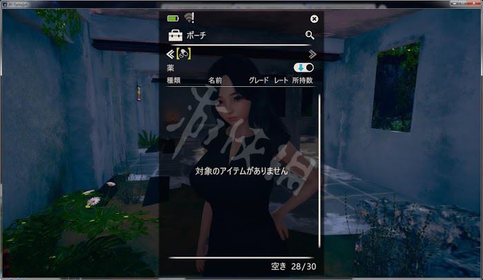 AI少女妹子养成前期玩法图文攻略