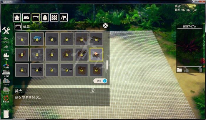 AI少女妹子养成前期玩法图文攻略