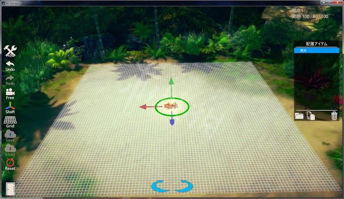 AI少女妹子养成前期玩法图文攻略