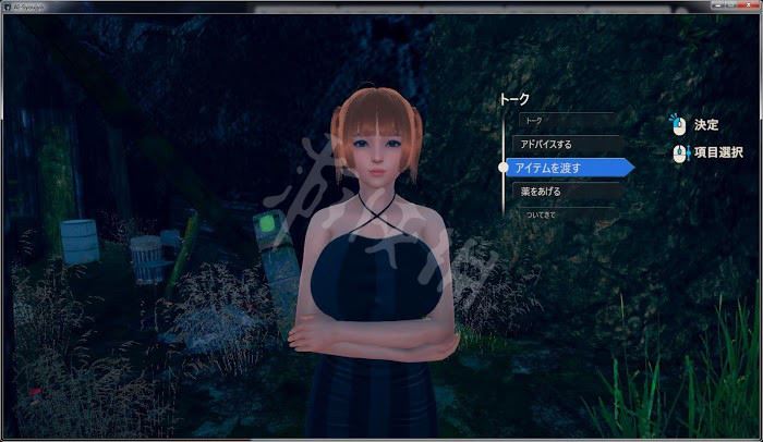 AI少女妹子养成前期玩法图文攻略