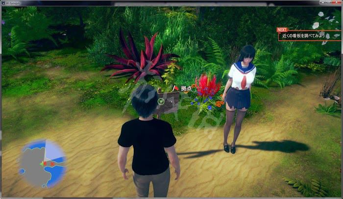 AI少女妹子养成前期玩法图文攻略