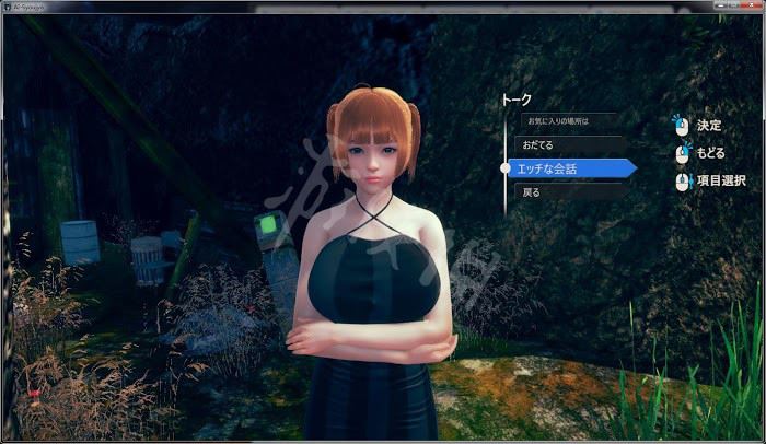 AI少女妹子养成前期玩法图文攻略