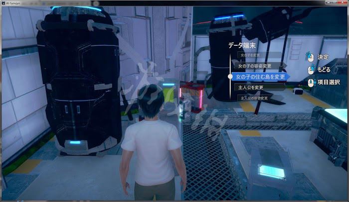 AI少女妹子养成前期玩法图文攻略