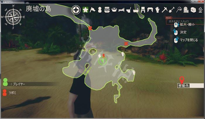 AI少女妹子养成前期玩法图文攻略