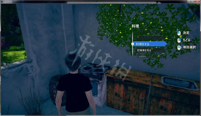 AI少女妹子养成前期玩法图文攻略