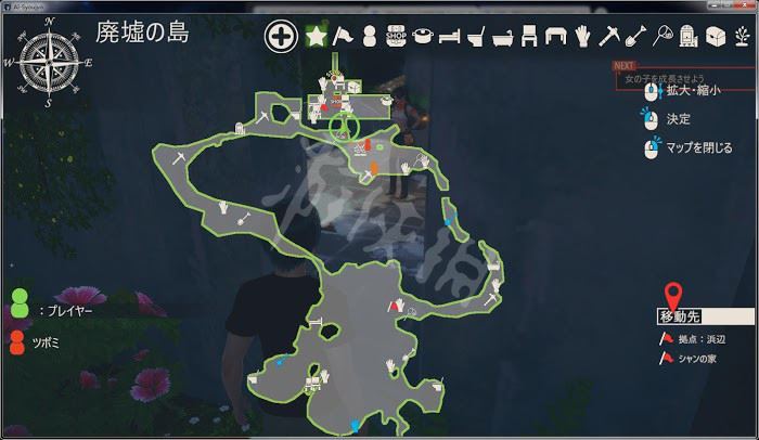 AI少女妹子养成前期玩法图文攻略