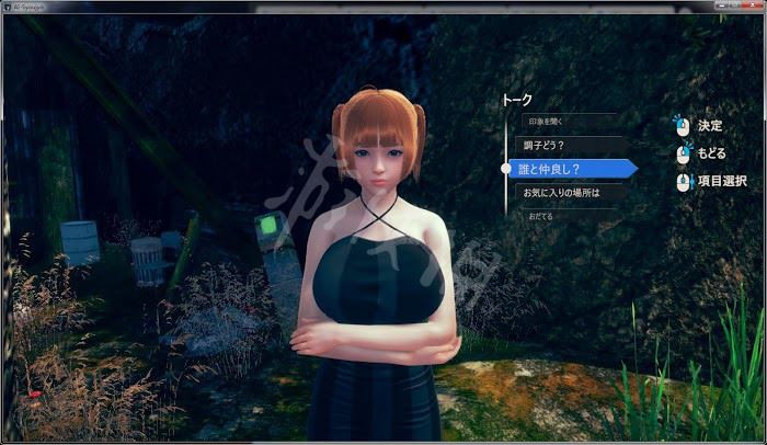 AI少女妹子养成前期玩法图文攻略