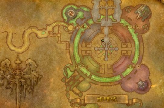 魔兽世界WLK怀旧服附魔1-400升级省钱攻略