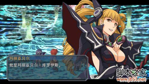 英雄传说碧之轨迹第六章终章详细图文流程攻略