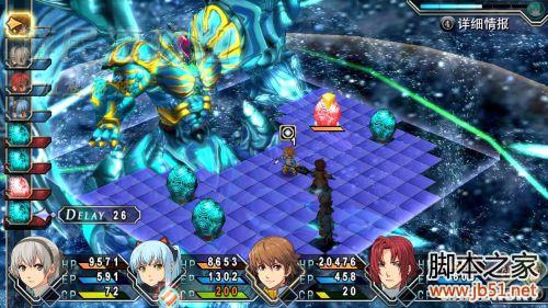 英雄传说碧之轨迹第六章终章详细图文流程攻略