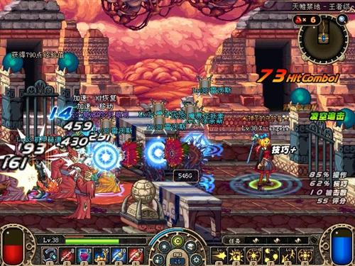 DNF剑魂技能加点剖析与PK实战技巧