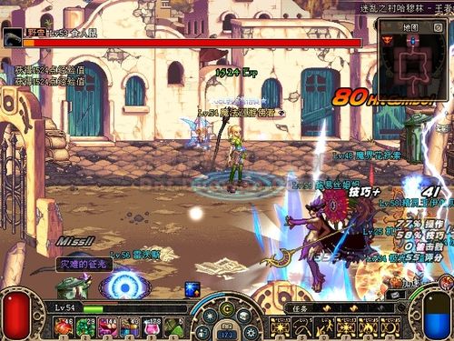 DNF剑魂技能加点剖析与PK实战技巧