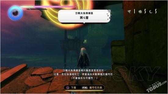 重力眩晕2玩法与剧情体验心得,游戏究竟好不好玩?