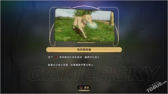 重力眩晕2玩法与剧情体验心得,游戏究竟好不好玩?