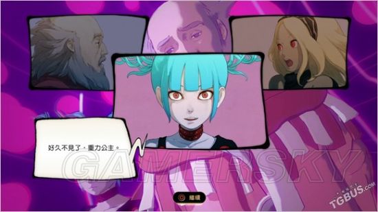 重力眩晕2玩法与剧情体验心得,游戏究竟好不好玩?