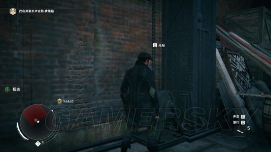 刺客信条枭雄任务全流程图文攻略