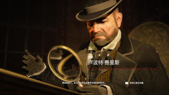 刺客信条枭雄任务全流程图文攻略