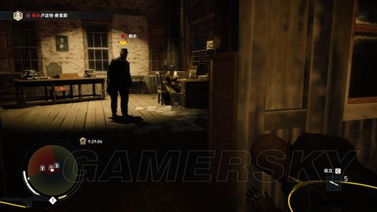 刺客信条枭雄任务全流程图文攻略