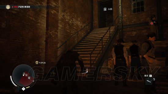 刺客信条枭雄任务全流程图文攻略