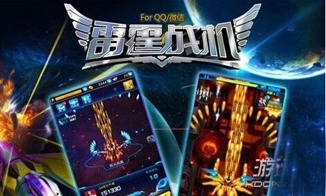 雷霆战机战神合成系统升级玩法全面解析