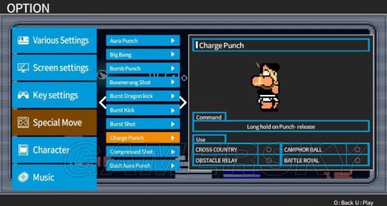 热血进行曲大运动会界面操作与人物必杀技全解析