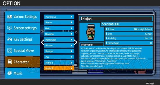 热血进行曲大运动会界面操作与人物必杀技全解析
