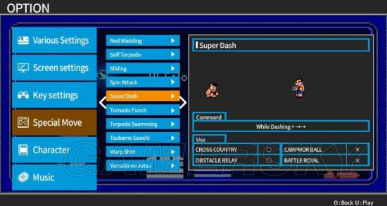 热血进行曲大运动会界面操作与人物必杀技全解析