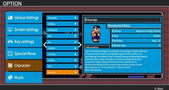 热血进行曲大运动会界面操作与人物必杀技全解析