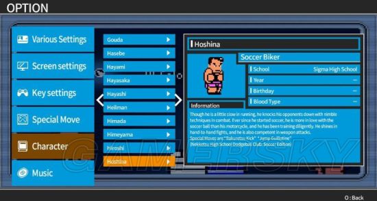 热血进行曲大运动会界面操作与人物必杀技全解析