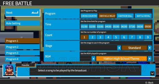 热血进行曲大运动会界面操作与人物必杀技全解析