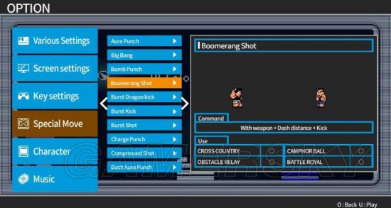 热血进行曲大运动会界面操作与人物必杀技全解析