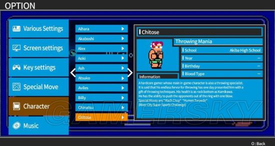 热血进行曲大运动会界面操作与人物必杀技全解析