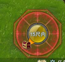 剑网3阴山大草原挖宝全攻略图文详解助你轻松寻宝