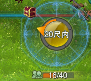 剑网3阴山大草原挖宝全攻略图文详解助你轻松寻宝